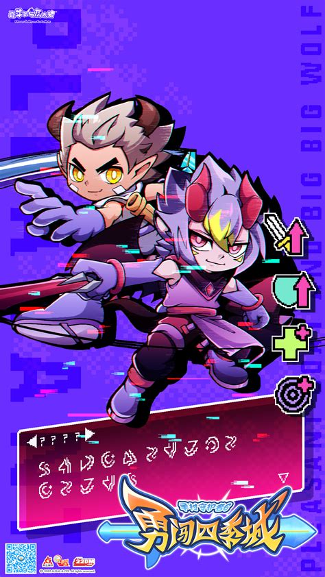 灰机wiki .